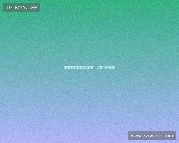 那不勒斯与米雷蒂经纪人达成协议 尤文要求1400到1500万转会费