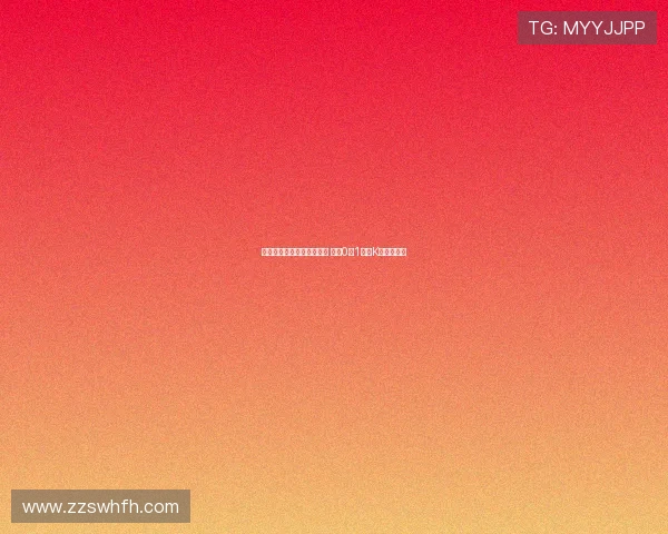 李东炅精准助攻金镇圭破门 纽卡0比1不敌K联赛全明星