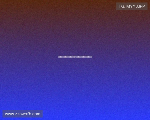 穆斯卡特：球队未展现应有水准 前场影响力不足影响整体表现