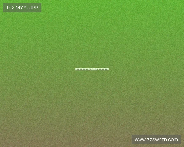 纽约红牛已向维尔纳提出初步报价 但仍未获得回应