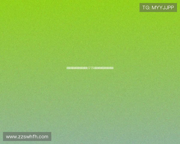 铭途青训三年历练打造冠军之剑 U15中青赛决赛展现控球哲学精髓 铭途青训三年历练打造冠军之剑 U15中青赛决赛展现控球哲学精髓