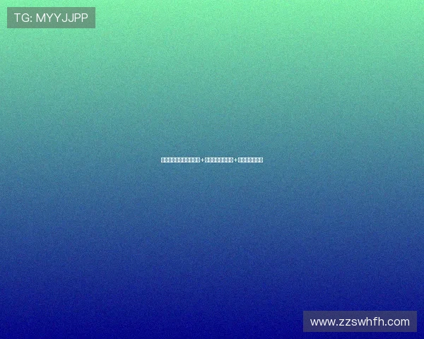 尤文图斯欲用弗拉霍维奇+道格拉斯或萨沃纳+现金交换托纳利