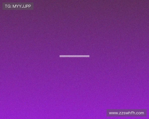 德甲联赛聚焦:豪门对决与新星崛起的赛季前瞻与展望 德甲联赛聚焦:豪门对决与新星崛起的赛季前瞻与展望