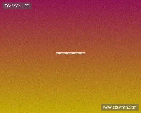 拉基蒂奇因误用辱骂尤文口号庆祝莫德里奇获奖致歉球迷