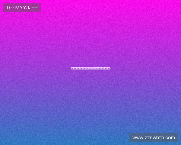 热刺西汉姆有意引进莱斯特城中场哈努斯 利兹联已提出报价 热刺西汉姆有意引进莱斯特城中场哈努斯 利兹联已提出报价