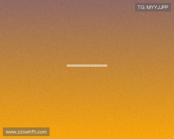 甘伯杯结束后特狮主动与加西亚拥抱展现队长风范赢得球迷赞誉