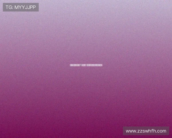 科莫今夏豪掷超1亿欧元 力争新赛季冲击欧洲赛场 科莫今夏豪掷超1亿欧元 力争新赛季冲击欧洲赛场