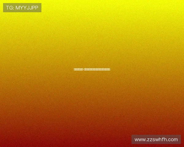 罗马诺曝尼科-帕斯身边人不知热刺对其兴趣引发关注