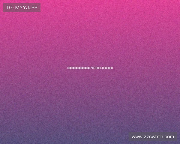 美洲杯多米尼加男篮险胜尼加拉瓜 3胜0负荣登C组第一晋级八强