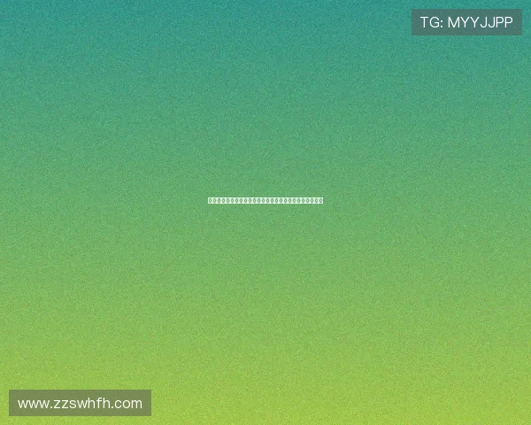 莱万多夫斯基：从波兰射手到世界足球超级明星的成长之路